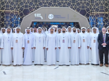 EU CBRN CoE UAE TTE Nov 2025