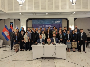 Second regional peer-to-peer workshop within the framework of the CONTACT Southeast Asia project