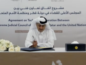 Advancing Judicial Excellence: UNICRI and the Supreme Judiciary Council of the State of Qatar Sign an Accord on Technical Cooperation