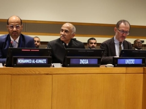 Building Operational Capacities for the Use of AI in Counter-Terrorism