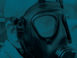 Call for interest Private Sector