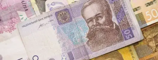 Money Ukraine