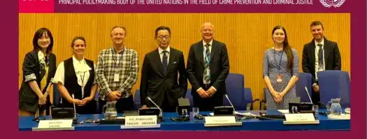 Advancing Prisoner Rehabilitation through Innovative Technologies: Highlights from the UNICRI Side Event at the 32nd CCPCJ Session